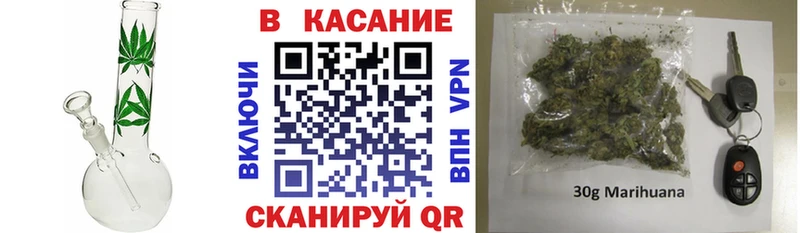 Наркошоп купить Cocaine  МЕФ  СК  ГАШ  Талдом