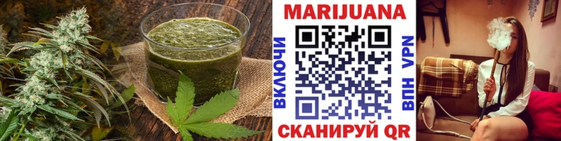 Canna-Cookies конопля Купить Талдом