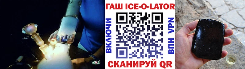 ГАШИШ убойный  Купить где  Талдом 