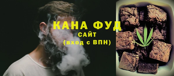 MESCALINE Сафоново