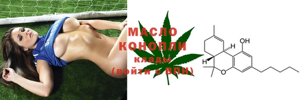 mdma Богородицк
