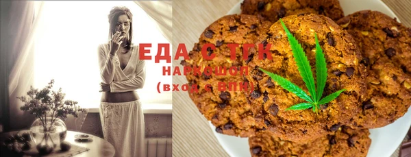 mdma Богородицк