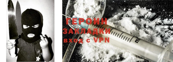 прущие грибы Богданович