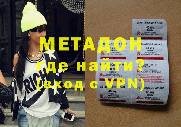 прущие грибы Богданович