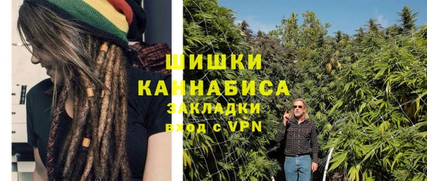меф VHQ Саяногорск