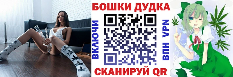 Купить  Талдом  Бошки марихуана ГИДРОПОН 